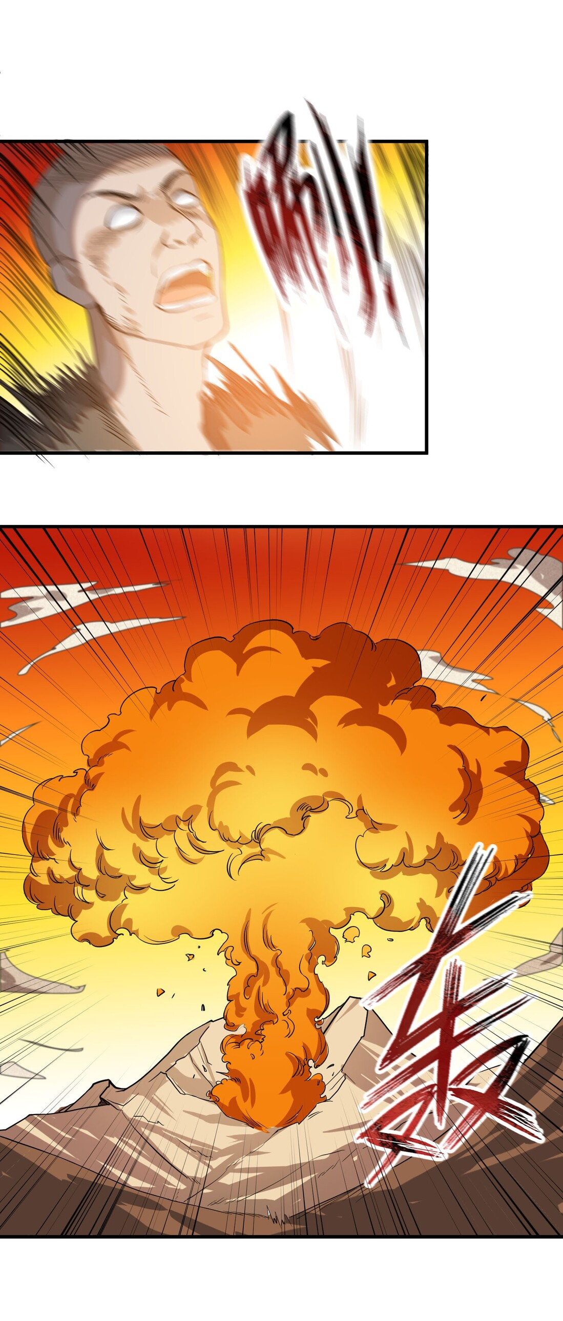 First Dragon (Yuanlong) Chapter 41 Gambar 22